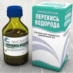 як лікувати стоматит в домашніх умовах