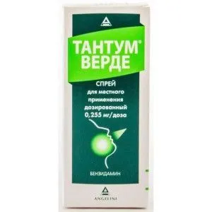 як лікувати дисбактеріоз порожнини рота