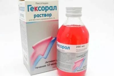 як лікувати дитину без таблеток