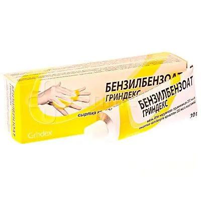 захворювання шкіри