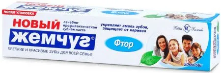 чи можна вилікувати запущений карієс