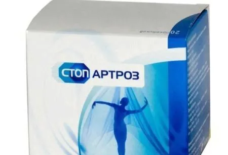 як лікувати артроз стопи в домашніх умовах