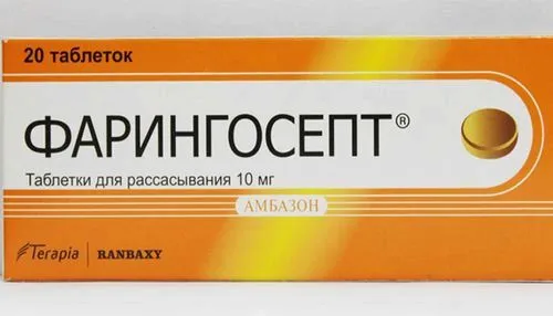 лікування