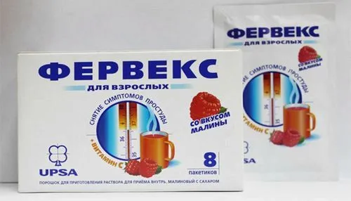 склад