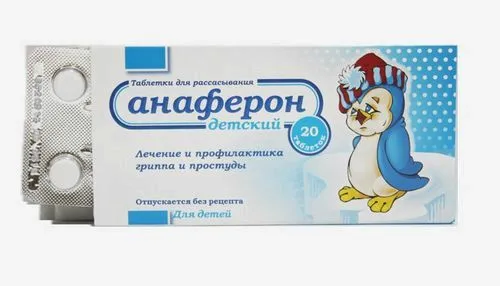 види