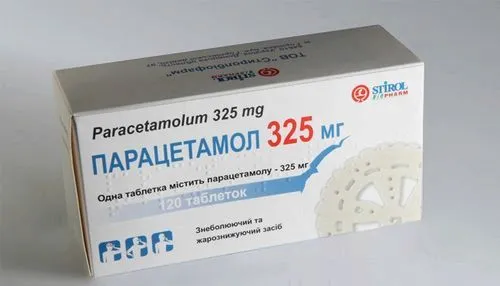 види