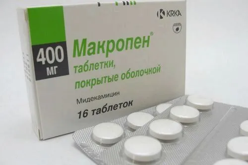 ніж лікувати уреаплазму антибіотики