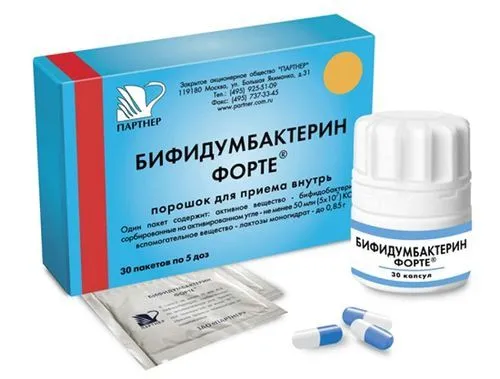 як лікувати діарею у грудничка