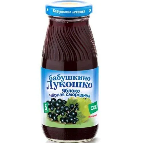 як лікувати коклюш у грудничка