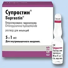 чи можна вилікувати кропивницю супрастином