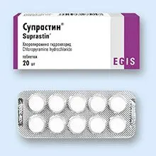 чи можна вилікувати кропивницю супрастином