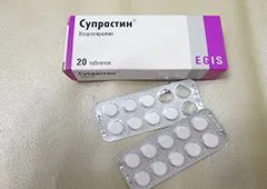 чи можна вилікувати кропивницю супрастином