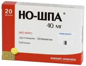 як довго лікувати холецистит