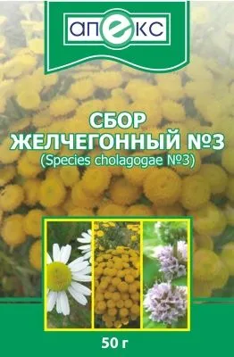 як знизити білірубін в крові