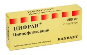 як лікувати флюс при зубному болю