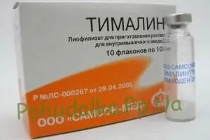 тималін при онкології