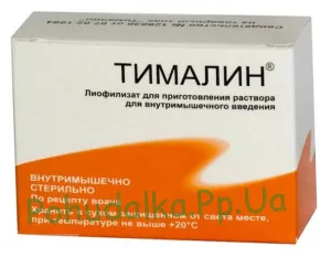 тималін при онкології