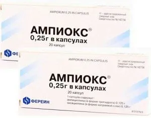 як лікувати флюс при зубному болю