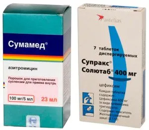 як лікувати гланди в горлі