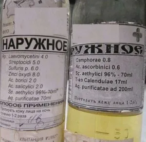 чи довго лікувати демодекоз