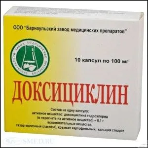 як лікувати флюс при зубному болю