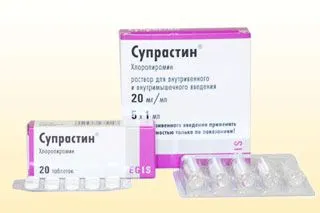 як лікувати алергію прищі