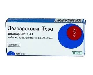 Алергія на животі та спині як лікувати алергію на животі