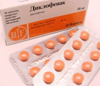 як лікувати шию якщо продуло