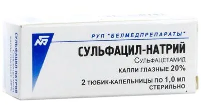 Лускатий (себорейний блефарит) лускатий блефарит