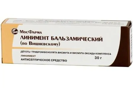 лікувати геморой маззю Вишневського