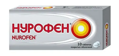 лікувати ларингіт дорослих