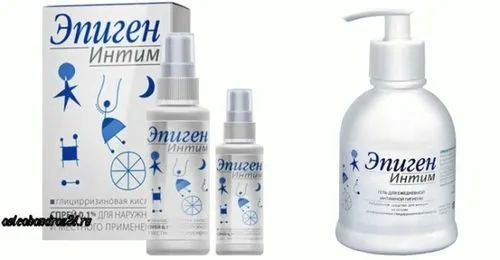 лікування молочниці