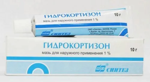 вилікувати алергічний дерматит