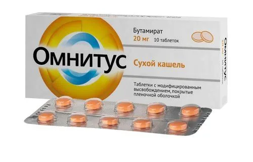 як лікувати дитину без таблеток
