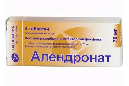 Лікування остеопорозу медикаментами деносумаб в лікуванні остеопорозу