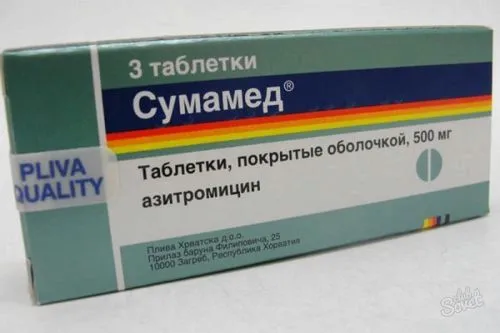 як вилікувати хламідіоз сумамедом