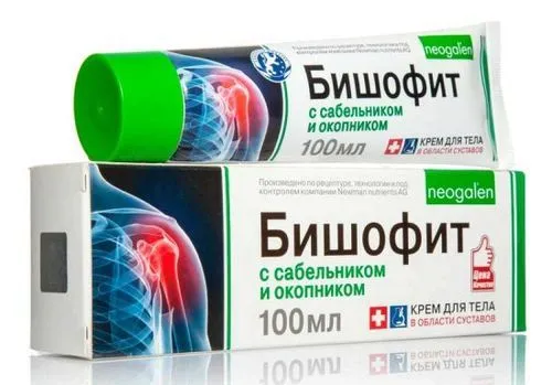 як лікувати суглоби бішофітом