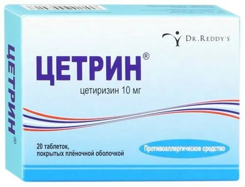 лікувати ларингіт дорослих