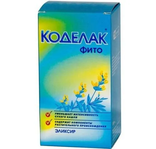як лікувати дитину без таблеток
