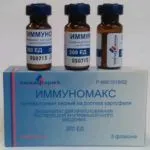 ніж лікувати уреаплазму у жінок препарати