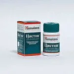 ніж лікувати цистит в домашніх умовах