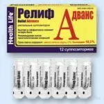 вилікувати геморой швидко