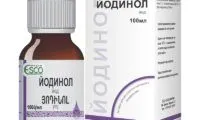 грибок вагітність лікування ніготь стопа нога