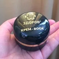 як вилікувати варикоз самостійно