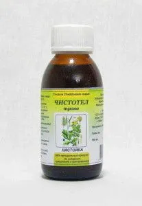 лікування жировика в домашніх умовах