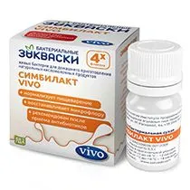Дисбактеріоз в період лактації закваски