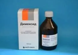 як лікувати прищі димексидом