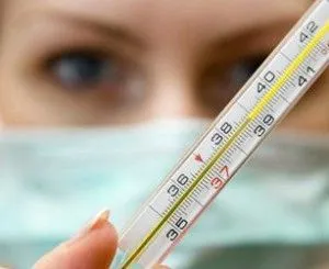 Цистит: збільшення температури, діагностика, лікування цистит збільшення температури діагностика лікування
