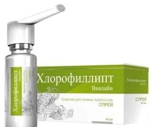 як лікувати фарингіт у дитини народними засобами