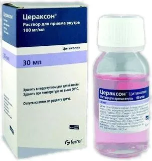 Цераксон (цитиколін) - аналог церебролізину цераксон в лікуванні інсульту